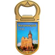 Открывалка - магнит мет. (фольга) 