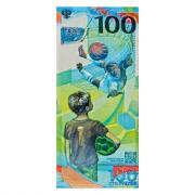 Магнит фольга купюра 