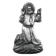 Магнит мет. 