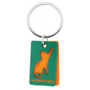 Брелок - пластины 