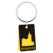 Брелок - пластины 