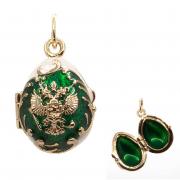 Кулон открыв. 