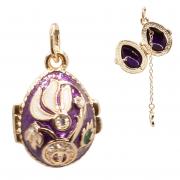 Кулон открыв. 