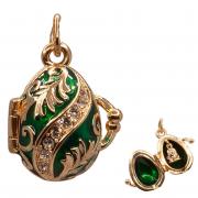 Кулон открыв. 