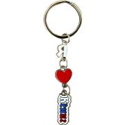 Брелок мет. надпись 