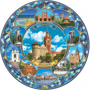Тарелка фарф. мозаика д.20 