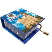 Музыкальная шкатулка (фольга) 