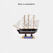 Корабль 10см (цвета в ассортменте)