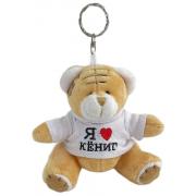 Брелок - мишка 